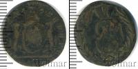 Монета 1762 – 1796 Екатерина II 1 деньга Медь 1767