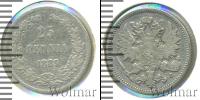Монета 1881 – 1894 Александр III 25 пенни Серебро 1889