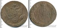 Монета 1762 – 1796 Екатерина II 5 копеек Медь 1784