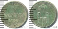 Монета 1825 – 1855 Николай I 1 полушка Медь 1850
