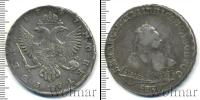 Монета 1741 – 1761 Елизавета Петровна 1 рубль Серебро 1747