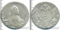 Монета 1762 – 1796 Екатерина II 1 рубль Серебро 1766