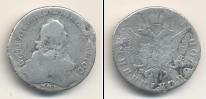Монета 1762 – 1796 Екатерина II 1 полуполтинник Серебро 1766