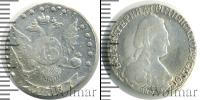 Монета 1762 – 1796 Екатерина II 15 копеек Серебро 1787