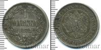Монета 1855 – 1881 Александр II 1 марка Серебро 1872