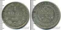 Монета 1881 – 1894 Александр III 1 марка Серебро 1890