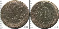 Монета 1762 – 1796 Екатерина II 5 копеек Медь 1778