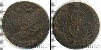 Монета 1762 – 1796 Екатерина II 5 копеек Медь 1780