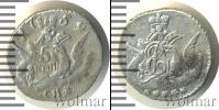 Монета 1741 – 1761 Елизавета Петровна 5 копеек Серебро 1759