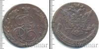 Монета 1762 – 1796 Екатерина II 5 копеек Медь 1776