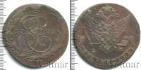 Монета 1762 – 1796 Екатерина II 5 копеек Медь 1777