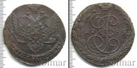 Монета 1762 – 1796 Екатерина II 5 копеек Медь 1789
