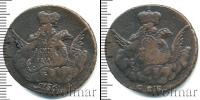 Монета 1741 – 1761 Елизавета Петровна 1 копейка Медь 1756