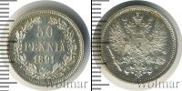 Монета 1881 – 1894 Александр III 50 пенни Серебро 1891