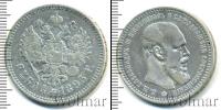 Монета 1881 – 1894 Александр III 1 рубль Серебро 1893