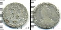 Монета 1762 – 1796 Екатерина II 15 копеек Серебро 1783