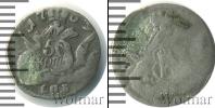 Монета 1741 – 1761 Елизавета Петровна 5 копеек Серебро 1759