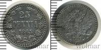 Монета 1855 – 1881 Александр II 25 пенни Серебро 1865