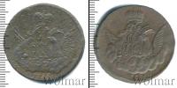 Монета 1741 – 1761 Елизавета Петровна 1 копейка Медь 1755