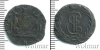 Монета 1762 – 1796 Екатерина II 1 деньга Медь 1767