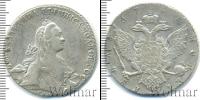 Монета 1762 – 1796 Екатерина II 1 рубль Серебро 1767