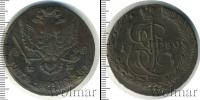 Монета 1762 – 1796 Екатерина II 5 копеек Медь 1780