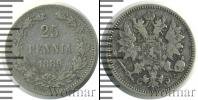 Монета 1881 – 1894 Александр III 25 пенни Серебро 1889