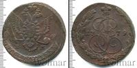 Монета 1762 – 1796 Екатерина II 5 копеек Медь 1779