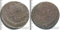Монета 1762 – 1796 Екатерина II 5 копеек Медь 1780
