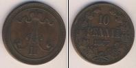 Монета 1855 – 1881 Александр II 10 пенни Медь 1867