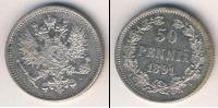 Монета 1881 – 1894 Александр III 50 пенни Серебро 1891