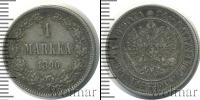 Монета 1881 – 1894 Александр III 1 марка Серебро 1890
