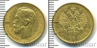 Монета 1894 – 1917 Николай II 5 рублей Золото 1898