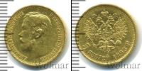 Монета 1894 – 1917 Николай II 5 рублей Золото 1898