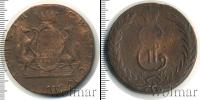 Монета 1762 – 1796 Екатерина II 10 копеек Медь 1773