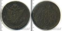Монета 1762 – 1796 Екатерина II 5 копеек Медь 1778