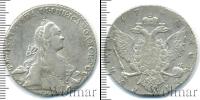 Монета 1762 – 1796 Екатерина II 1 рубль Серебро 1767