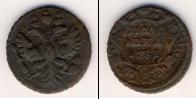 Монета 1730 – 1740 Анна Иоанновна 1 полушка Медь 1731