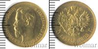 Монета 1894 – 1917 Николай II 5 рублей Золото 1903