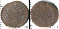 Монета 1762 – 1796 Екатерина II 5 копеек Медь 1770