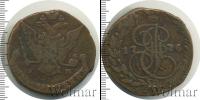 Монета 1762 – 1796 Екатерина II 5 копеек Медь 1776