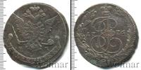 Монета 1762 – 1796 Екатерина II 5 копеек Медь 1776
