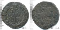 Монета 1762 – 1796 Екатерина II 1 копейка Медь 1795