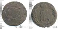 Монета 1762 – 1796 Екатерина II 1 деньга Медь 1767