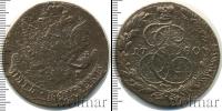 Монета 1762 – 1796 Екатерина II 5 копеек Медь 1780