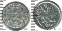 Монета 1881 – 1894 Александр III 50 пенни Серебро 1890