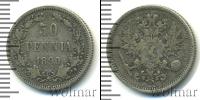Монета 1881 – 1894 Александр III 50 пенни Серебро 1890