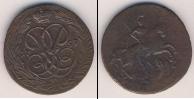 Монета 1741 – 1761 Елизавета Петровна 1 копейка Медь 1757