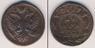 Монета 1730 – 1740 Анна Иоанновна 1 деньга Медь 1734