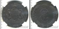 Монета 1762 – 1796 Екатерина II 10 копеек Медь 1776